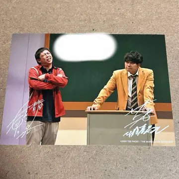 안녕, 청춘의 빛 부정행위 특전 브로마이드 생명의 수업