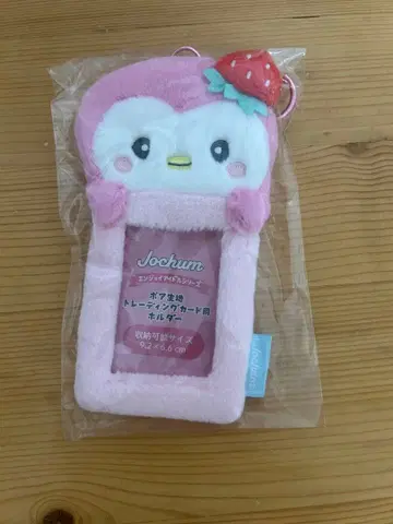 Jochum 뽀뽀 트레이딩 카드 케이스 카와니시 타쿠미