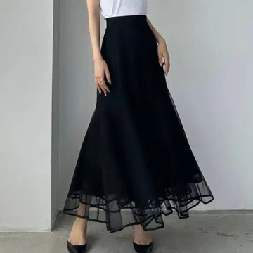 Louere 밑단 파이핑 튤 머메이드 스커트