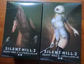 SILENTHILL 2 피규어 세트