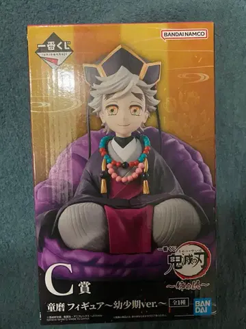 제일복권 귀멸의 칼날 ~언니의 원수~ C상 도우마 피규어