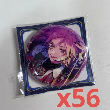 앙스타 별빛 캔뱃지 중국 오우카와 코하쿠 56개