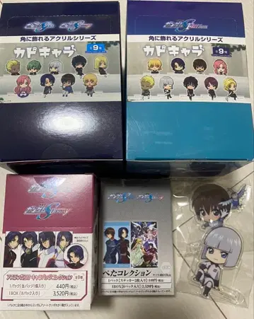 기동전사 건담 SEED 시리즈 굿즈 세트