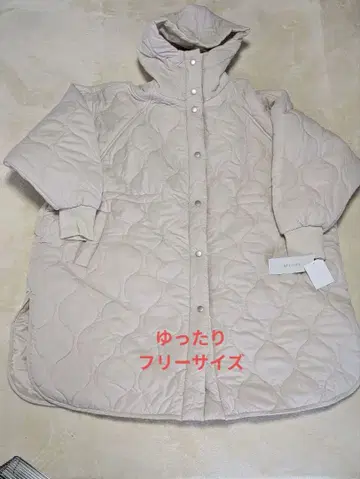 CHILLFAR 퀼팅 롱 자켓 아이보리