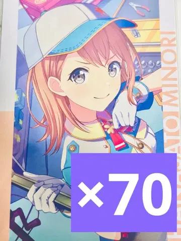 프로세카 에피카 epick card 13B 하나사토 미노리