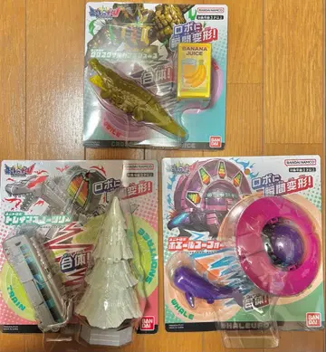 유니트로본 크로커다일 트레인 웨일 3종 세트