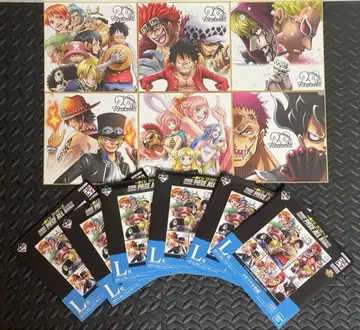 원피스 제일복권 ALL STAR L상 색지 컴플리트 세트 전 6종