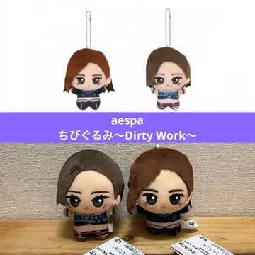 aespa SD 인형 Dirty Work 2종 세트 마스코트 카리나
