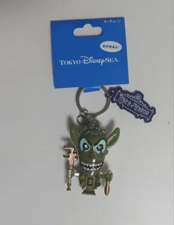 도쿄 디즈니 씨 타워 오브 테러 시리키 우툰두 키체인