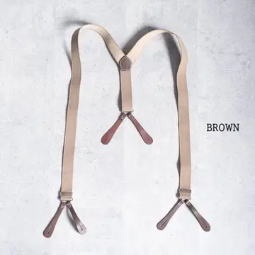 영국 타입 RAF 러버 서스펜더 2종