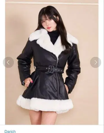 Darich 퍼 볼륨 플레어 코트