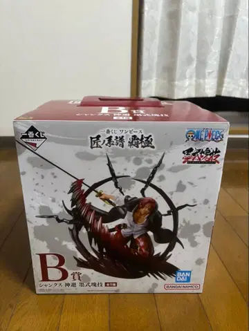 원피스 제일복권 샹크스 B상