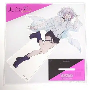 요괴소년 나즈나 아크릴 스탠드 레인코트 노이타미나