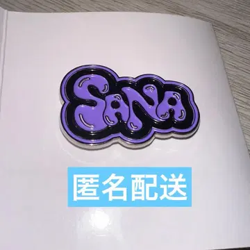 TWICE 사나 랜덤 핑 배지 THIS IS FOR