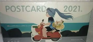 라 샤오헤이 전기 엽서 24장 세트