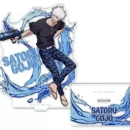 # 미개봉 # 주술회전 세가쿠지 물총 아크릴스탠드 고죠 사토루 ver.