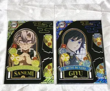 시나즈가와 사네미 토미오카 기유 나전칠기풍 아크릴 스탠드