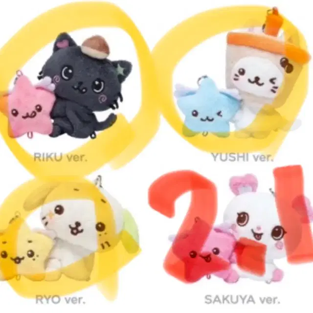 미개봉) 엔시티위시 미니돌 응원봉 키링 미개봉 쿠리 룐룐 버블냥 양도