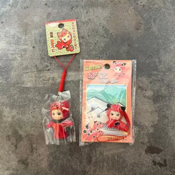 지역 큐피 에코핏 큐피 후쿠시마 아카베코