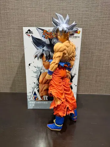 드래곤볼 제일복권 익스트림 사이어 A상 손오공 무의식의 극의