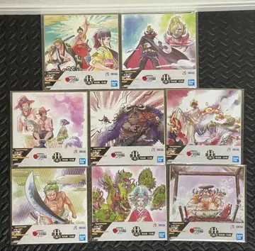 원피스 제일복권 와노쿠니편 ~제2막~ H상 색지 전 8종 컴플리트 세트