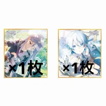 프로세카 제44A 색지 요이사키 카나데