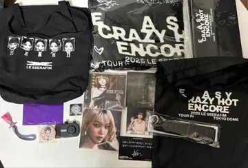 르세라핌 굿즈 세트