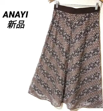 ANAYI 플라워 레이스 도트 프린트 플레어 스커트 롱 자수