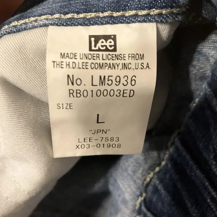 3번째 상품 이미지