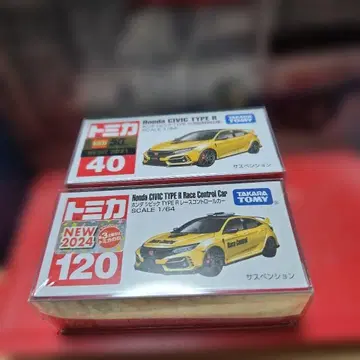 초회 특별 사양 토미카 Honda CIVIC TYPE R 1/64