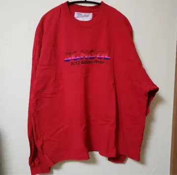 DAIRIKU 'SCHOOL' Embroidery Vintage