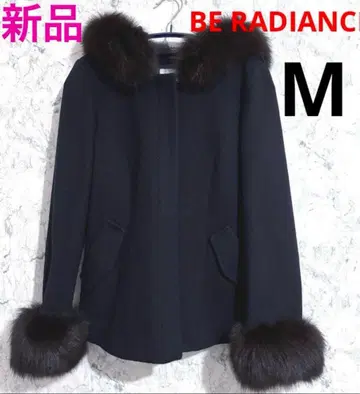 BE RADIANCE 비쥬 버튼 퍼 숏코트 울 혼방