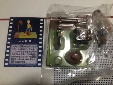 토이스토리 필름토이즈2 우디 미개봉