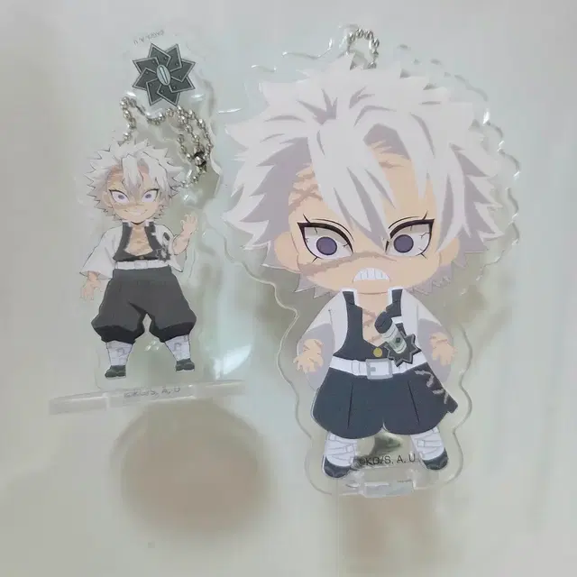 귀멸의 칼날 시나즈가와 사네미 아크릴 스탠드 키링 2종