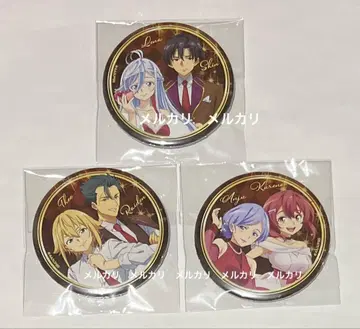 캔뱃지 쿠지비키도 온라인 복권 발렌타인 & 화이트데이 2025 미개봉