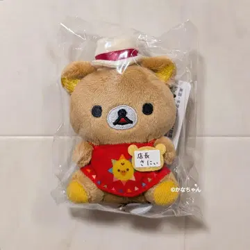 리락쿠마 스토어 사니 점장 테노리 봉제 인형 라라포트 EXPOCITY점