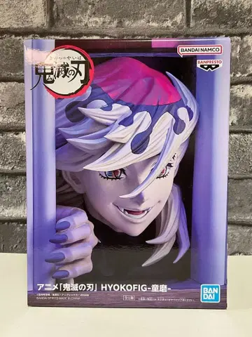 [ 귀멸의 칼날 ] HYOKOFIG-도우마- 피규어 [ 미개봉 ]