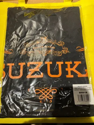 FRUITS ZIPPER 최애 어필 롱 슬리브 T 진세이 스즈카 투어 T