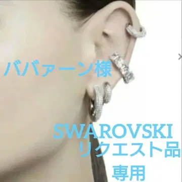 SWAROVSKI Millenia 이어커프 싱글