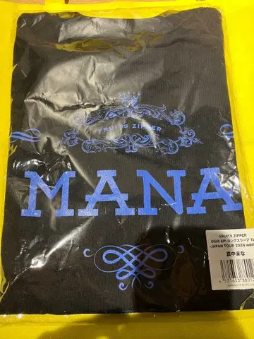 FRUITS ZIPPER 최애 어필 롱 슬리브 T 마나카 마나 투어 T