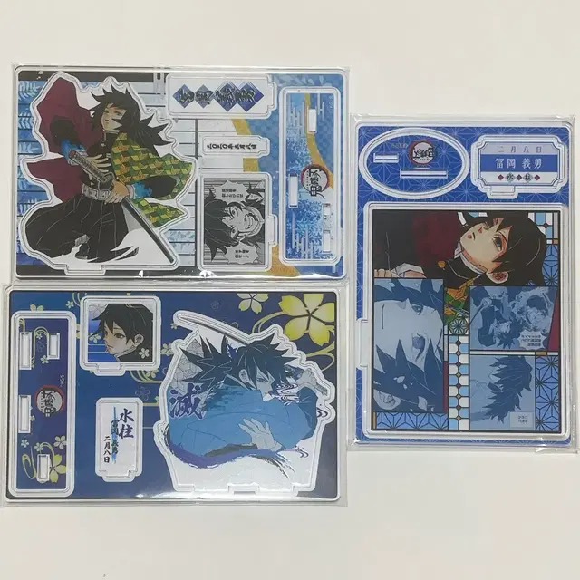 귀멸의칼날 기유 2020 2021 2022 디오라마 아크릴 스탠드