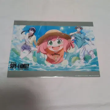 스파이 패밀리 로이드 아냐 비주얼 시트 Amazon 혜택