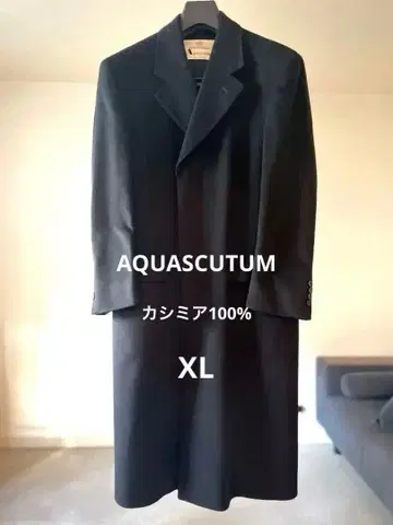 [ 새상품급 ] 아쿠아 스큐텀 캐시미어 100% 코트 블랙 관혼상제에도