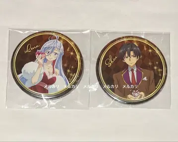 레나 신 캔뱃지 제비뽑기당 온라인 복권 미개봉