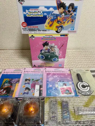 제일복권 드래곤볼 라스트 원상 & A상 외