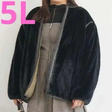 빅 사이즈 komachi 리버서블 퀼트 블루종