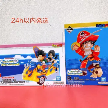 제일복권 드래곤볼 SNAP COLLECTION2 라스트원 B상