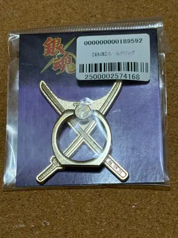 은혼 스마트폰 홀드 링