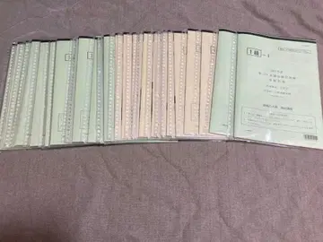 회계 1급 답안 연습 14회분 오하라