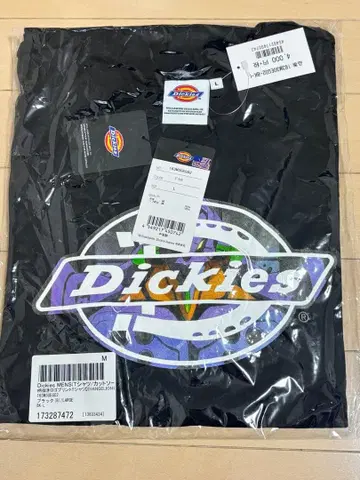 디키즈 x 에반게리온 콜라보 T셔츠 새상품 남성용 L 사이즈 블랙